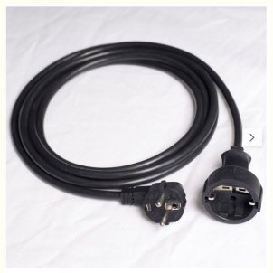 Shiedled extention cable 3m black